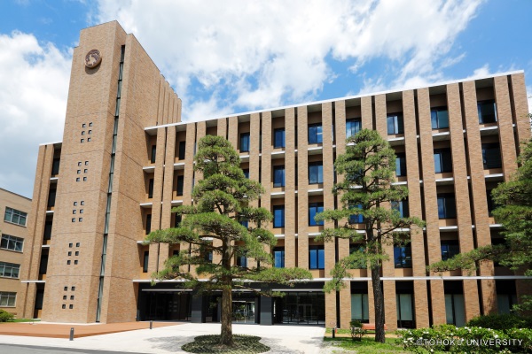日本大学校园
